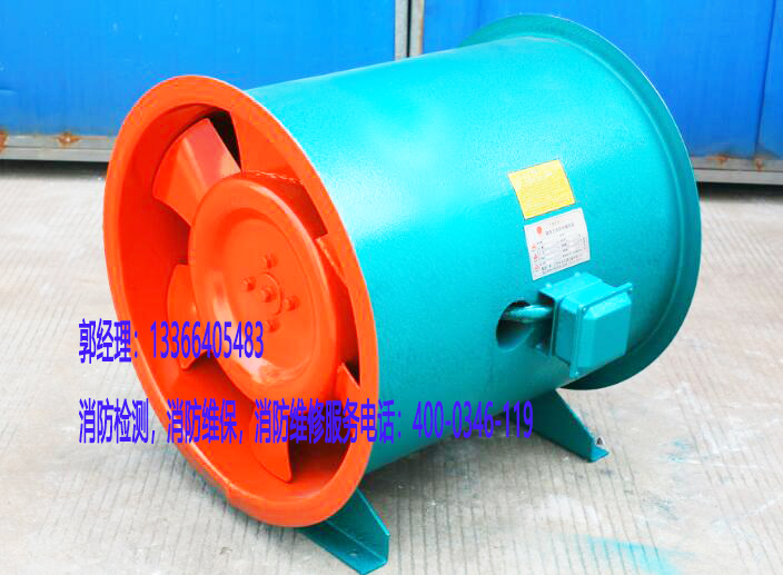 排煙系統(tǒng)檢修 排煙系統(tǒng)檢修