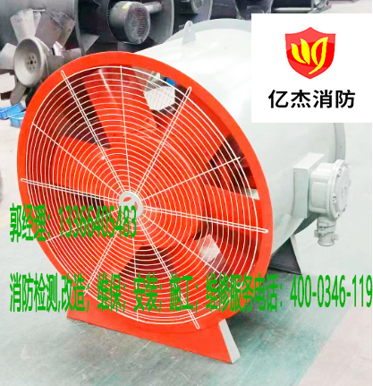 消防風機施工 消防風機施工