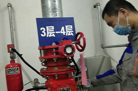 消防維保 消防維保